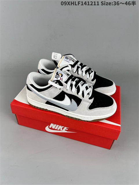 men low dunk sb shoes HH 2022-12-18-012